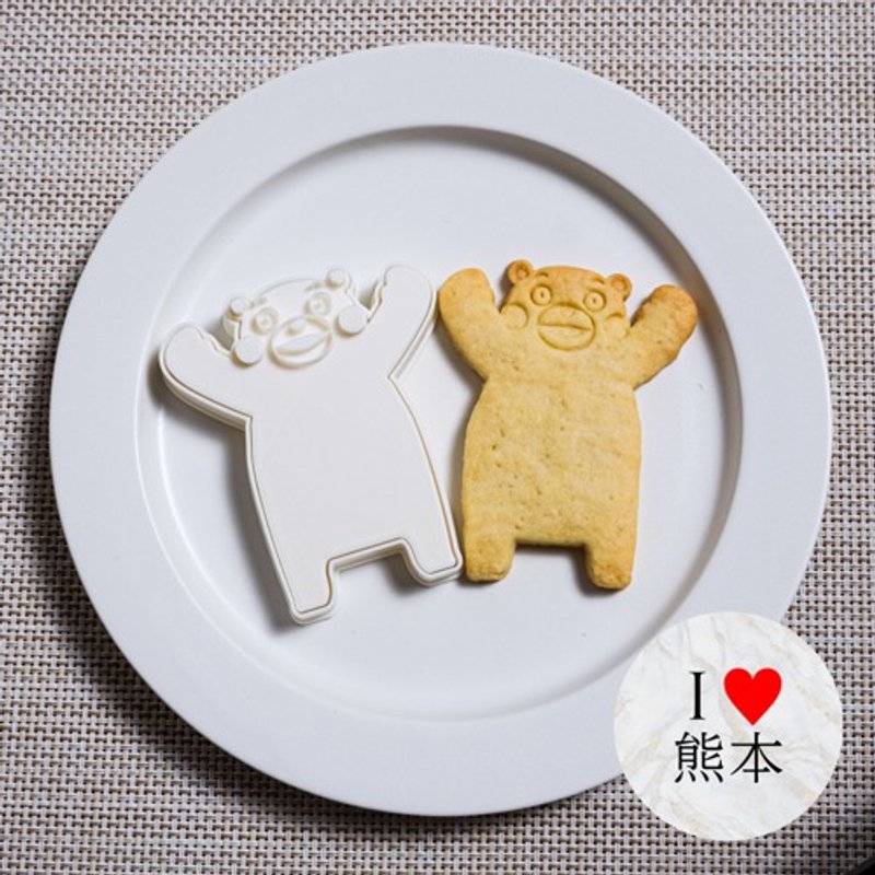 Hug cookie type: Kumamon type (cookie cutter, cookie type) - 厨房用具 - 木头 