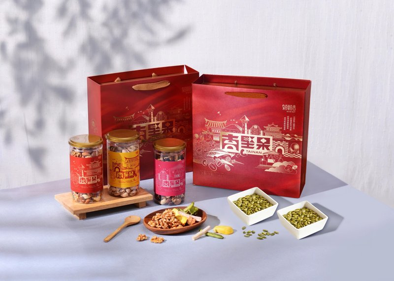 【新年礼盒台南坚果】金典款-六色综合果干+自然开心果 - 坚果 - 新鲜食材 