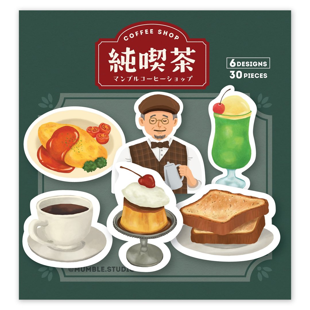 【世界料理】贴纸包 - 日式蛋包饭 - 贴纸 - 纸 绿色