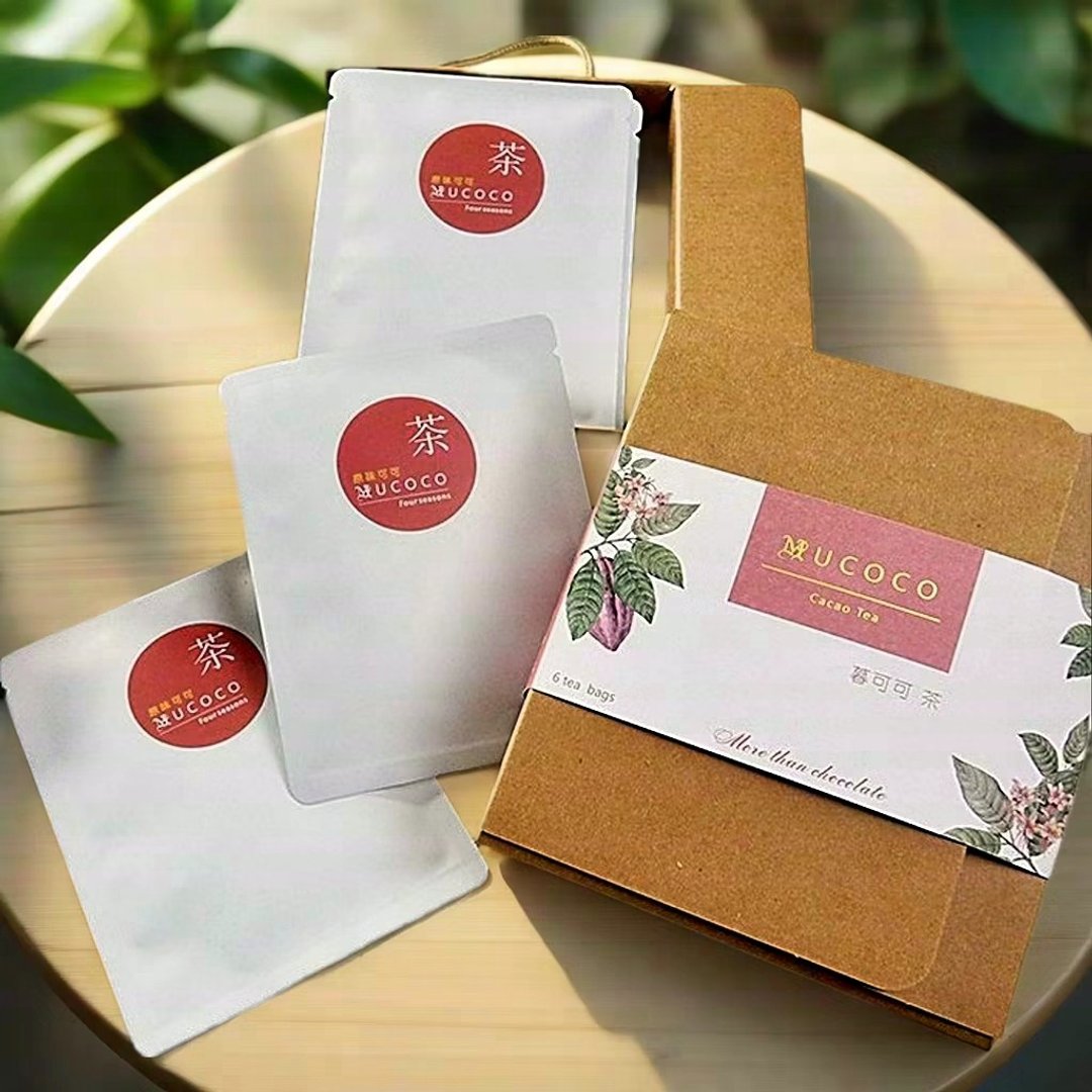 【养生茶】原味可可茶/可可红玉礼盒 | 100%台湾屏东可可 无糖 - 茶 - 新鲜食材 粉红色