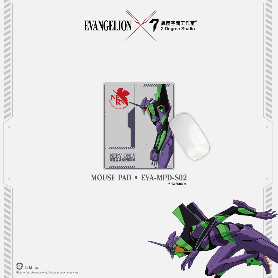 EVANGELION 新世纪福音战士 鼠标垫 MDP-S02 - 鼠标垫 - 塑料 