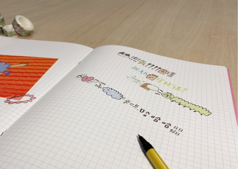 daydreamer纸胶带白日梦/日本和纸/设计师原创绘制 - 纸胶带 - 纸 