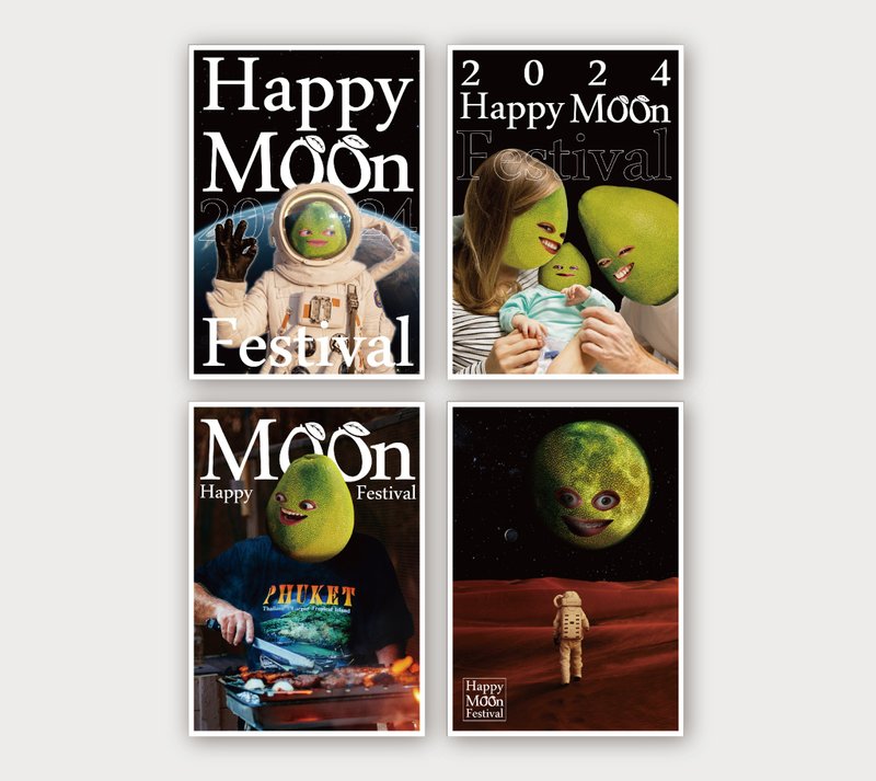 中秋贺卡/柚子明信片套组 (一组四张) - 卡片/明信片 - 纸 多色