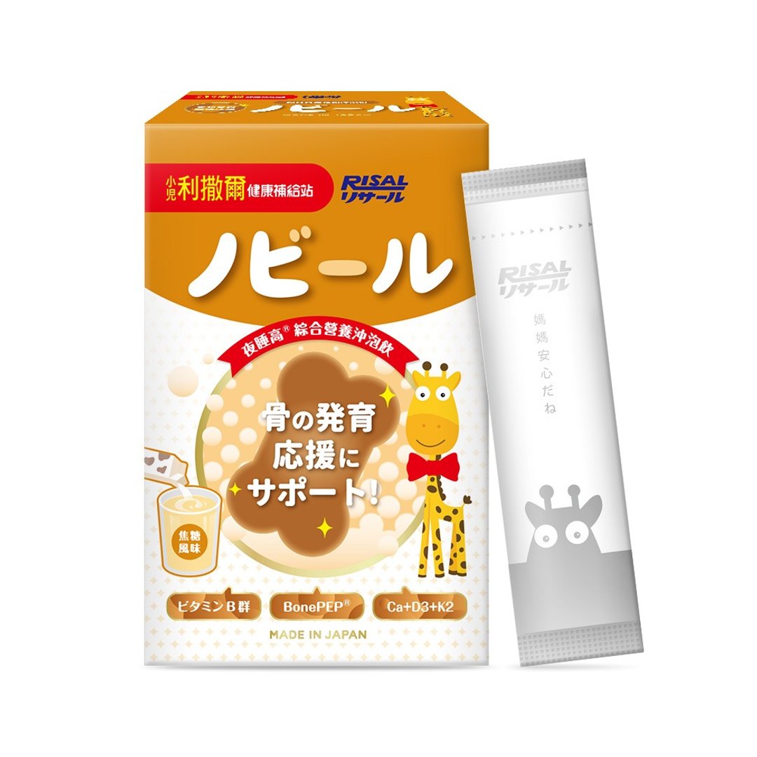 夜睡高 综合营养冲泡饮 (15入) - 日本制造 - 健康/养生 - 其他材质 多色