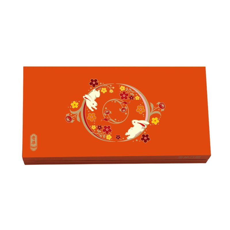 奇华饼家-御品Q心礼盒(中秋新品上市 ) - 蛋糕/甜点 - 其他材质 红色