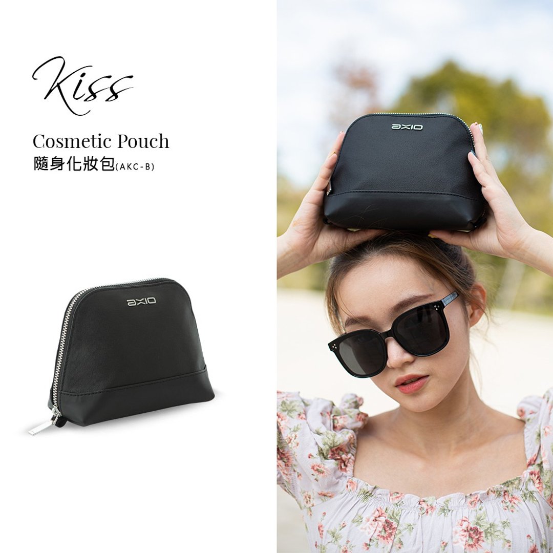 AXIO KISS Cosmetic Pouch 化妆包(AKC-B)黑色 - 化妆包/杂物包 - 其他人造纤维 