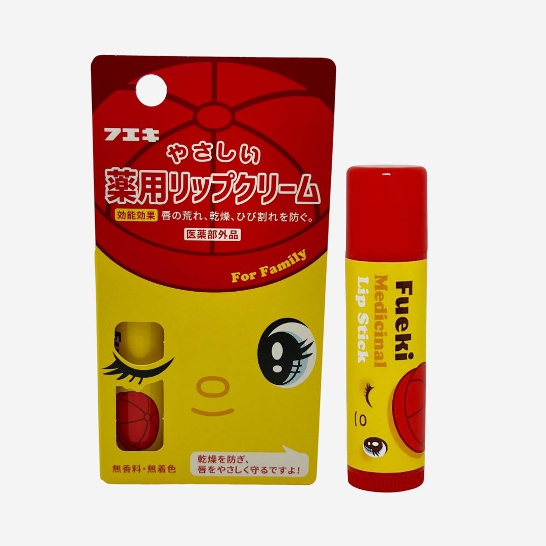 浆糊仔好朋友药用高效护唇霜 ( 5g ) - 唇部保养 - 其他材质 红色