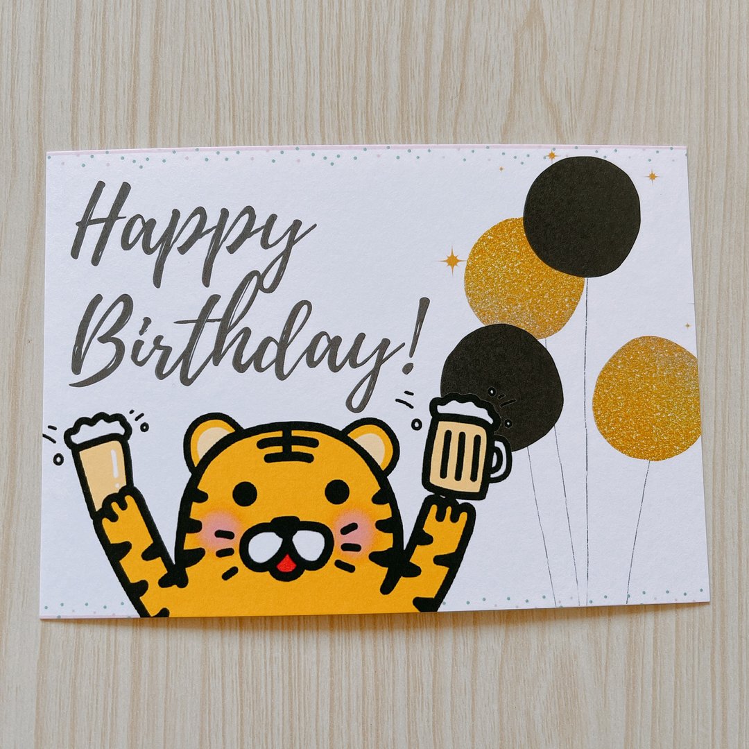 老虎 生日卡 明信片 - 卡片/明信片 - 纸 白色