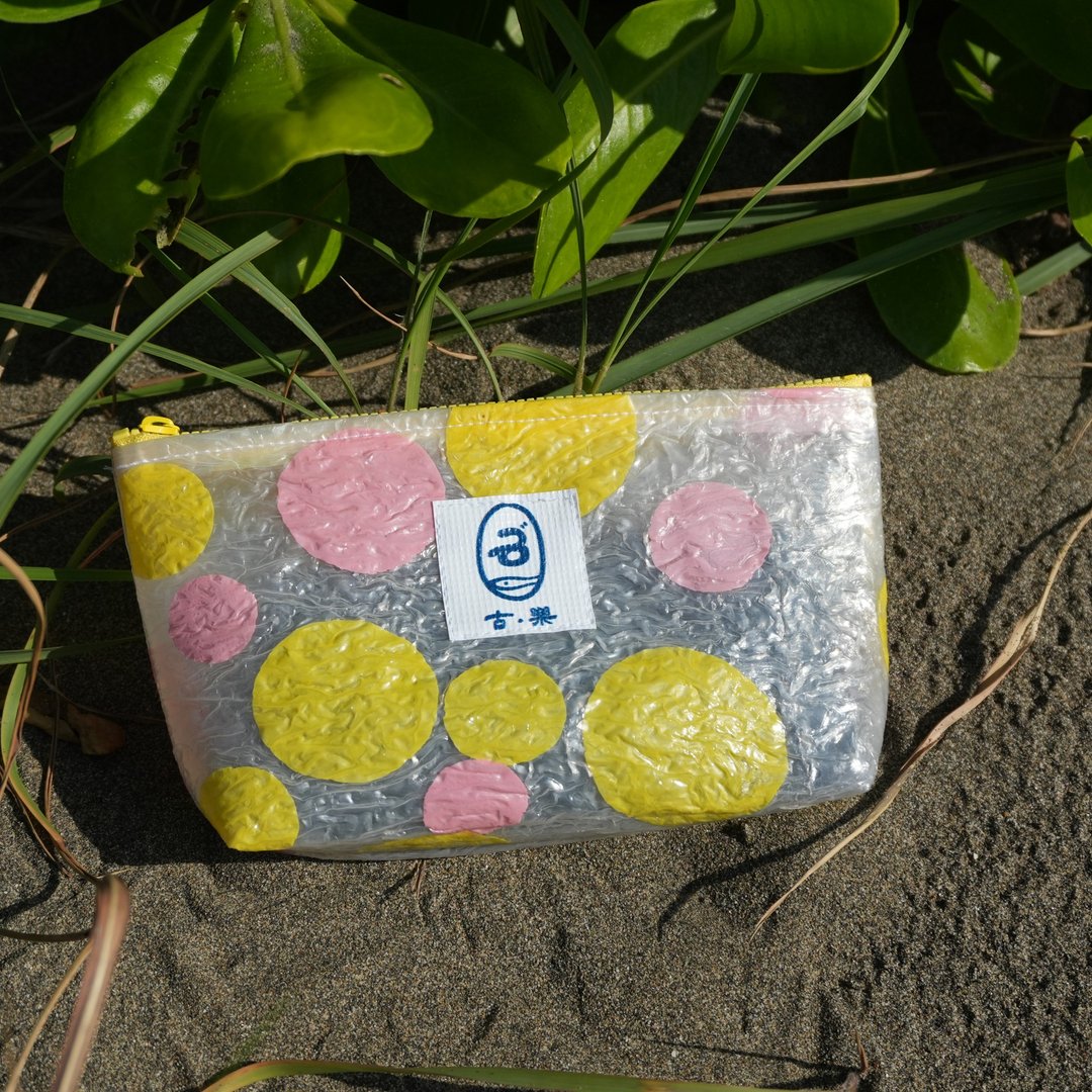 石沪姐妹花袋 | 耍废包 - 化妆包/杂物包 - 塑料 