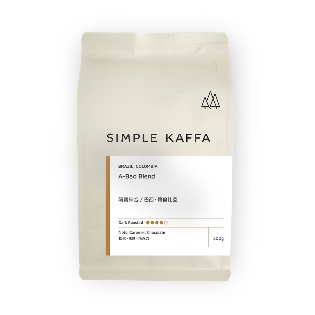 Simple Kaffa 兴波咖啡 | 阿宝综合咖啡豆 深焙 200g - 咖啡 - 新鲜食材 