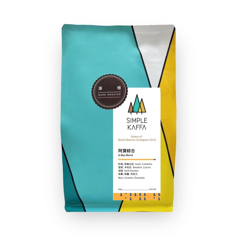 Simple Kaffa 兴波咖啡 | 阿宝综合咖啡豆 深焙 200g - 咖啡 - 新鲜食材 