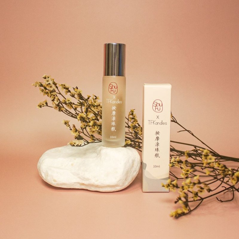 ShuFu按摩精油 | 清爽不油腻・植萃舒缓放松 (滚珠瓶、滴管瓶) - 身体护肤/按摩油 - 植物．花 