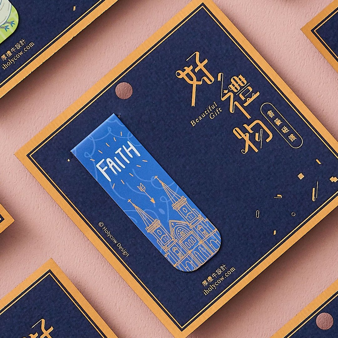 缤纷系列书签磁铁-FAITH - 书签 - 其他材质 蓝色