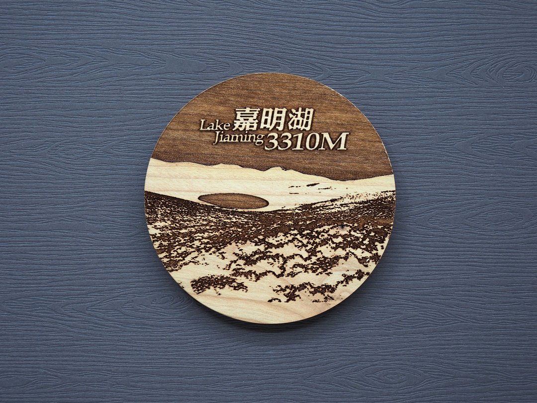 台湾百岳杯垫 嘉明湖 - 运动配件 - 木头 咖啡色