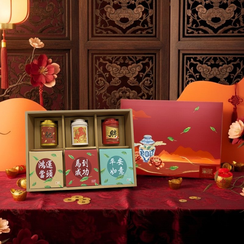 Q1【无藏】新年春节公益 豪华综合茶食大礼盒【驰骋】 (3茶+3茶食 - 零食/点心 - 新鲜食材 多色