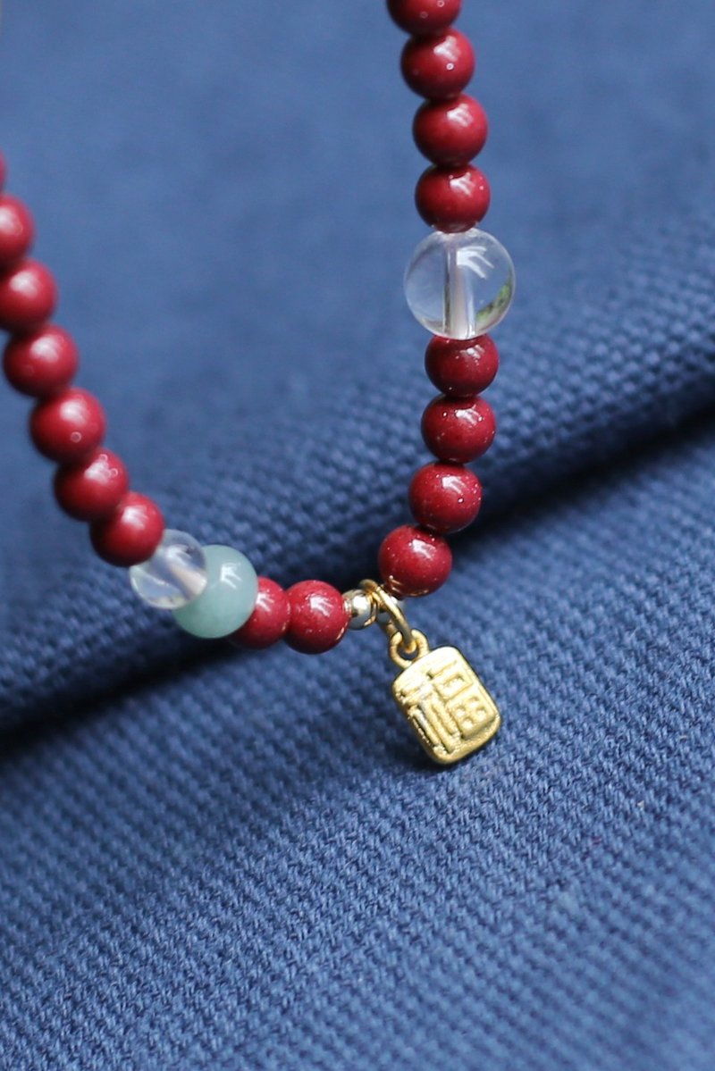 春秋手作 | 高含量朱砂 | 4mm紫金砂 | 沙金福 细款手链 本命年 - 手链/手环 - 半宝石 红色