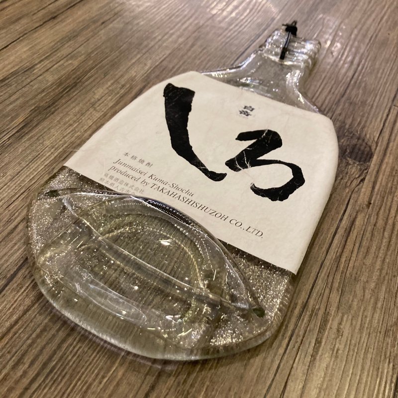 日本白岳しろ本格烧酎 原瓶吊饰 挂件 摆件 装饰 - 吊饰 - 玻璃 