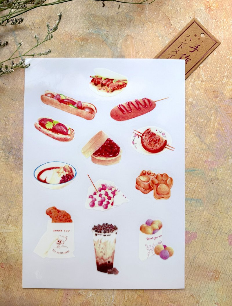 手绘美食插画防水透明贴纸 台湾小吃篇 A5 - 贴纸 - 纸 