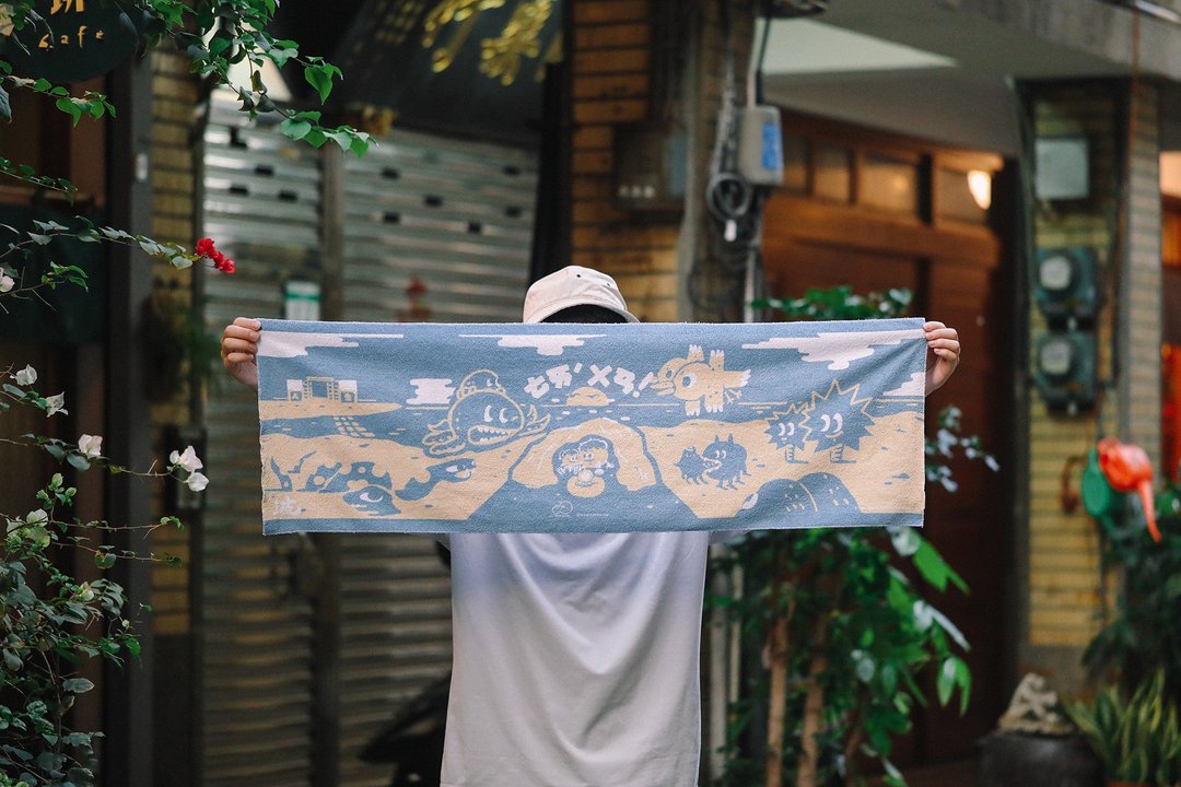 BOPOMOO 波波亩 ( 台湾 ㄊㄞˊㄨㄢ ) 我们的土地 吸水毛巾 - 毛巾浴巾 - 聚酯纤维 蓝色