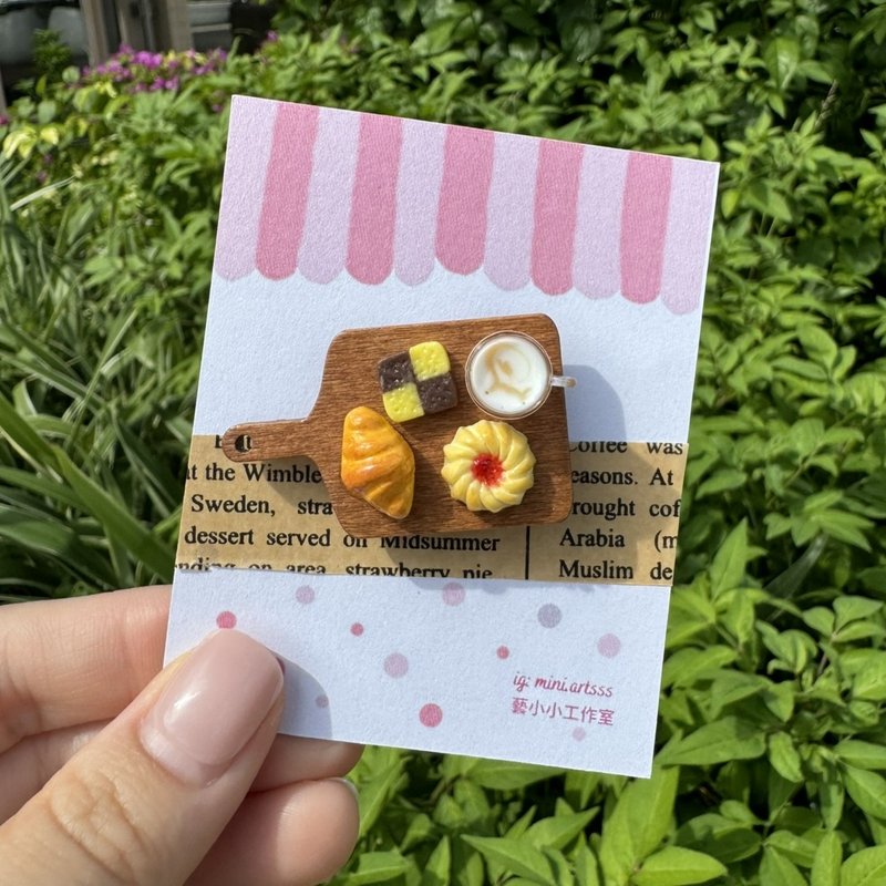 All Day Breakfast 全日早餐 手作 扣针 (UV滴胶+树脂黏土制作)3 - 胸针 - 其他材质 