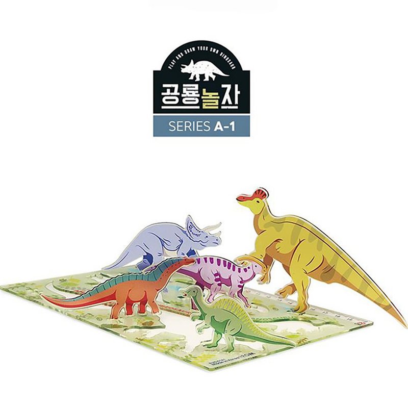 韩国PROM 恐龙立体压克力拼图A-1 - 玩具/玩偶 - 压克力 