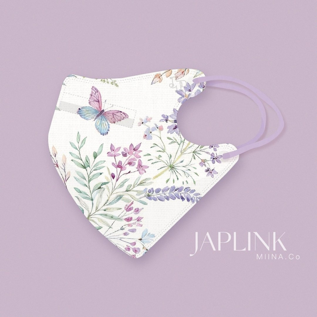 【标准】JAPLINK HEPA 高科技水驻极 立体医疗口罩 - 蝴蝶花园 - 口罩 - 聚酯纤维 紫色