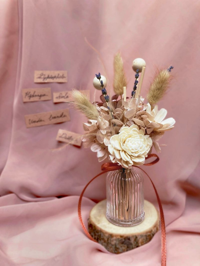 【DIY材料包】干燥扩香花 | 秋日晨曦 - 植栽 - 植物．花 