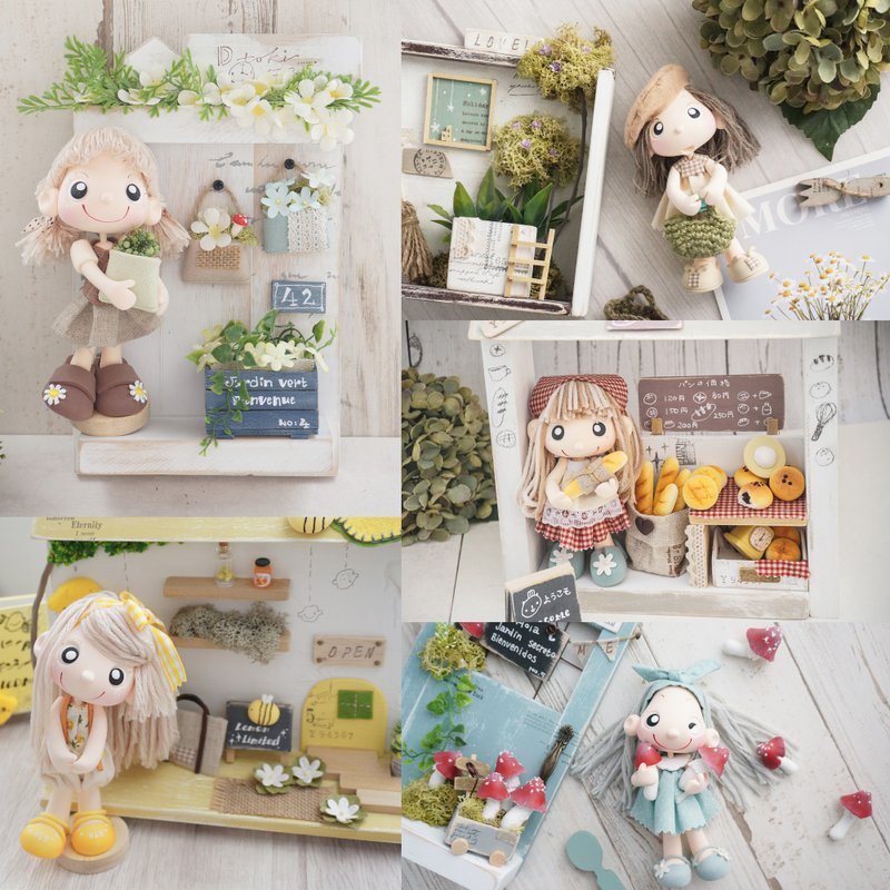 手工粘土教学 / 【3小套 】娃娃店铺 在线课程影片 - 其他 - 粘土 