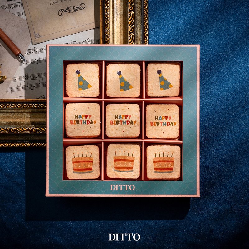 【节庆限定系列 生日快乐饼干】9入达克瓦兹 生日送礼推荐 - 蛋糕/甜点 - 新鲜食材 