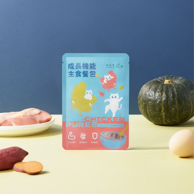 幼猫营养猫咪主食餐包【营养嫩鸡】猫肉泥 幼猫主食罐 幼猫饲料 - 猫罐头/鲜食 - 新鲜食材 蓝色