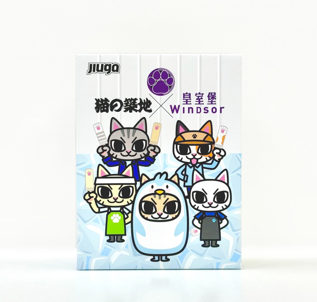 猫之筑地 x 皇室堡 - 桌游/玩具 - 纸 蓝色