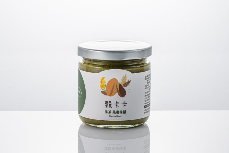谷卡卡燕麦抹酱 抹茶口味 MATCHA GRANOLA SPREAD - 果酱/抹酱 - 新鲜食材 