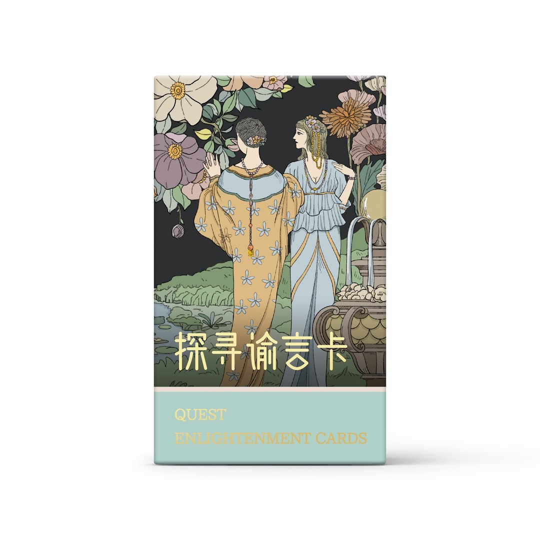 探寻谕言卡 Quest Enlightenment 神谕卡 - 桌游/玩具 - 纸 多色
