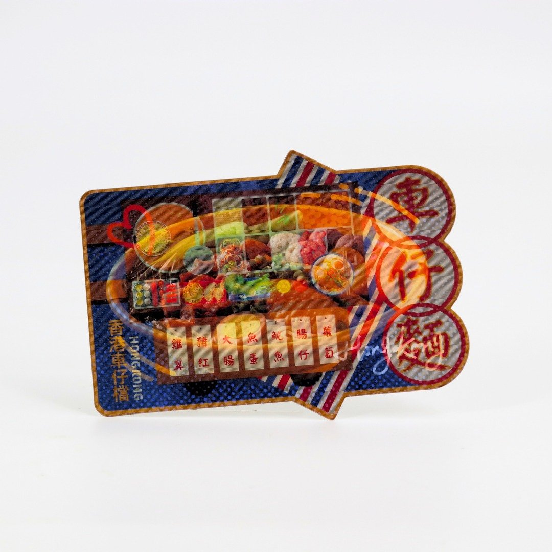 光栅双变图明信片 - 车仔面 - 卡片/明信片 - 纸 多色