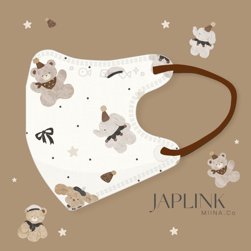 【 0-3岁】JAPLINK 幼幼医疗口罩-小布偶熊 - 口罩 - 聚酯纤维 咖啡色