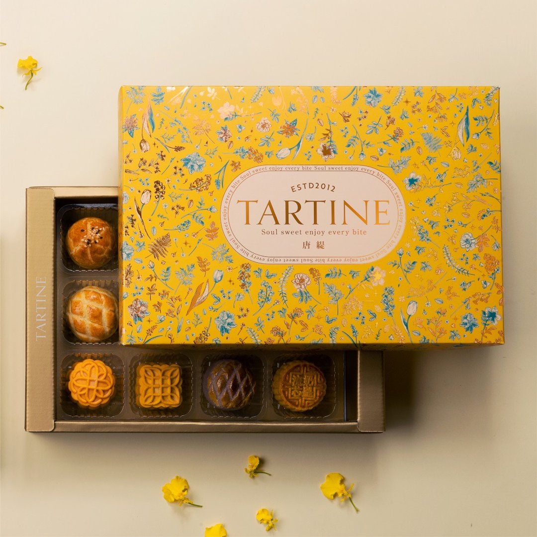 闪耀花卉中秋礼盒 12入 Tartine唐缇 流芯花圆月饼 - 零食/点心 - 其他材质 卡其色