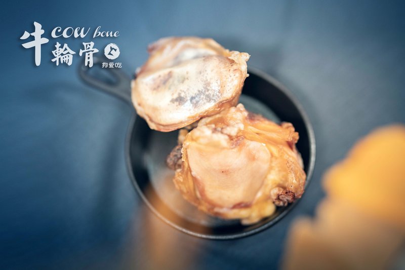 牛轮骨・耐咬零食系列 - 猫罐头/鲜食 - 其他材质 橘色