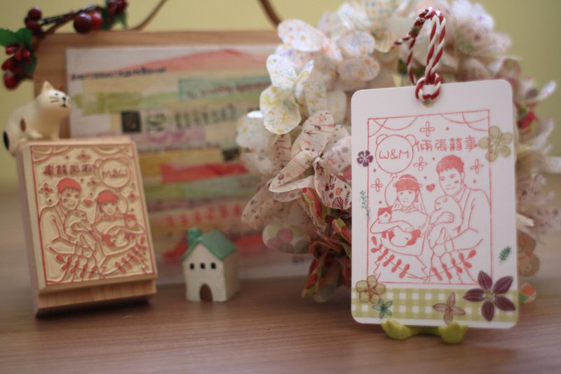 定制婚礼章 - 喜帖 - 橡胶 