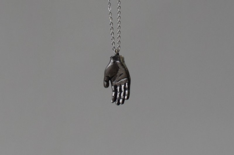 保持专注 - 项链 - 其他金属 