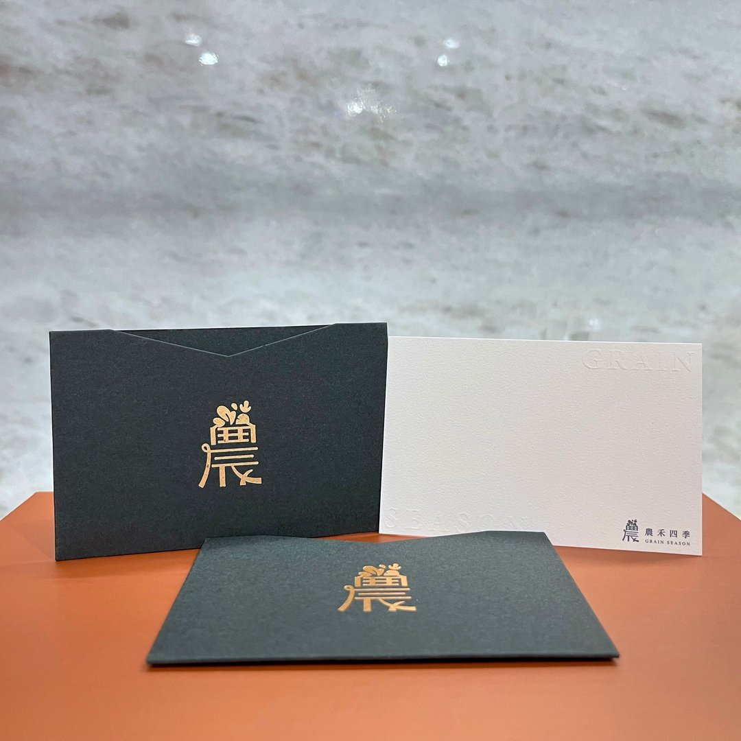 加购商品【 农禾四季 | 送礼新哲学】礼品卡(含信封套) - 卡片/明信片 - 纸 绿色