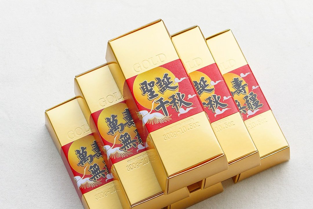 神明祝寿金砖米 圣诞千秋。万寿无疆 2 款可挑 (满百份免费印名字) - 五谷杂粮/米 - 新鲜食材 金色