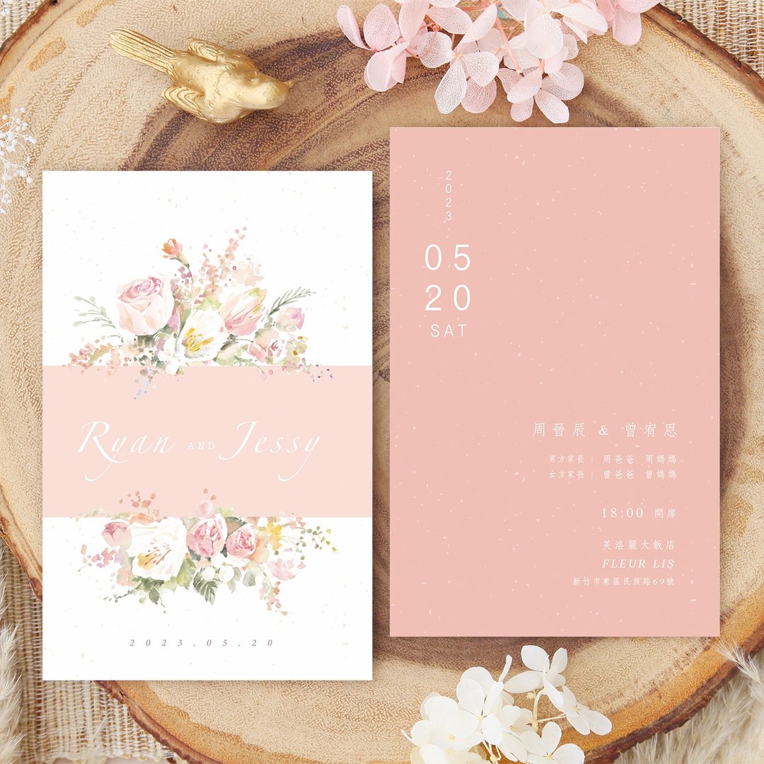 喜帖设计 | 粉絮之约 | 婚礼邀请卡 婚卡 谢卡 手绘植卉 电子喜帖 - 电子喜帖/贺卡/邀请函 - 其他材质 