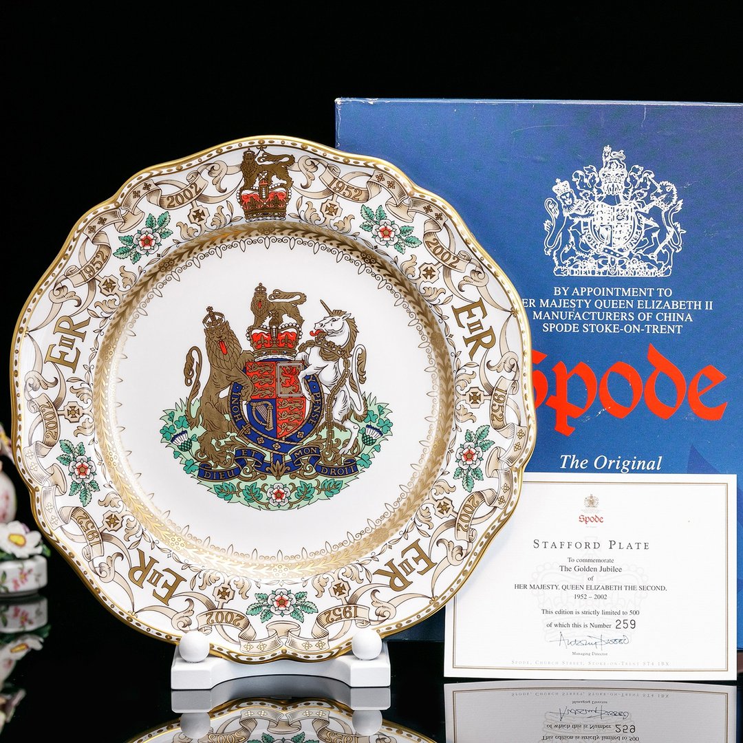 限量英国制Spode女王2002年金碧辉煌24k嵌金骨瓷陶瓷大盘装饰盘 - 摆饰 - 瓷 