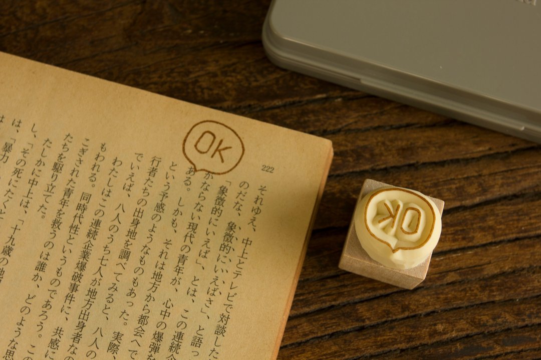 手刻橡皮章 OK 印章 文具 - 印章/印台 - 橡胶 白色