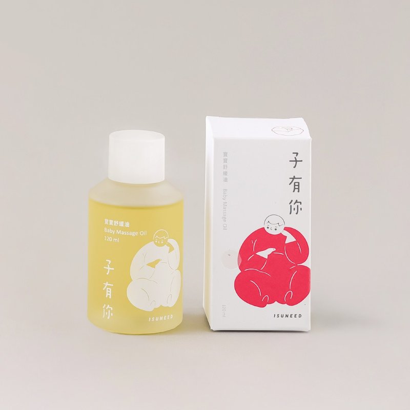宝宝舒缓油_宝宝第一瓶精华油 - 其他 - 其他材质 