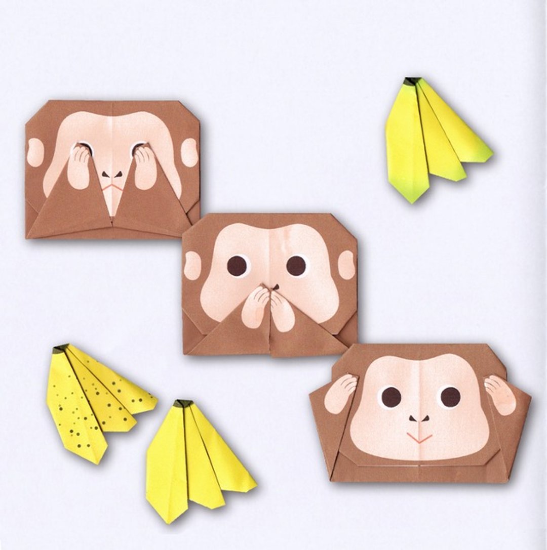 Origami monkey set - 其他 - 纸 咖啡色