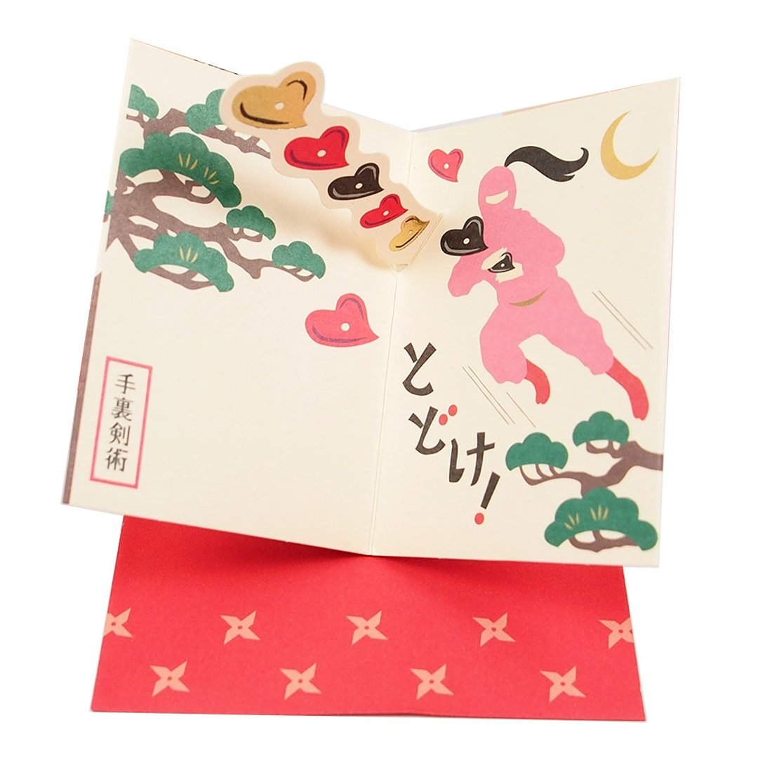 红忍者手里剑术【Hallmark-JP大奥迷你立体卡片/多用途】 - 卡片/明信片 - 纸 多色