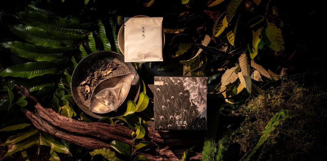 【烹雪韵】孔雀 老姜苏芳红茶 花草茶包 - 茶 - 新鲜食材 黑色