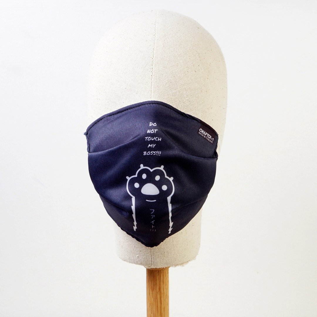 Do not touch my boss Salo Anti Droplet Fabric MASK layers Dust Protect  1  pc - 口罩 - 其他材质 白色