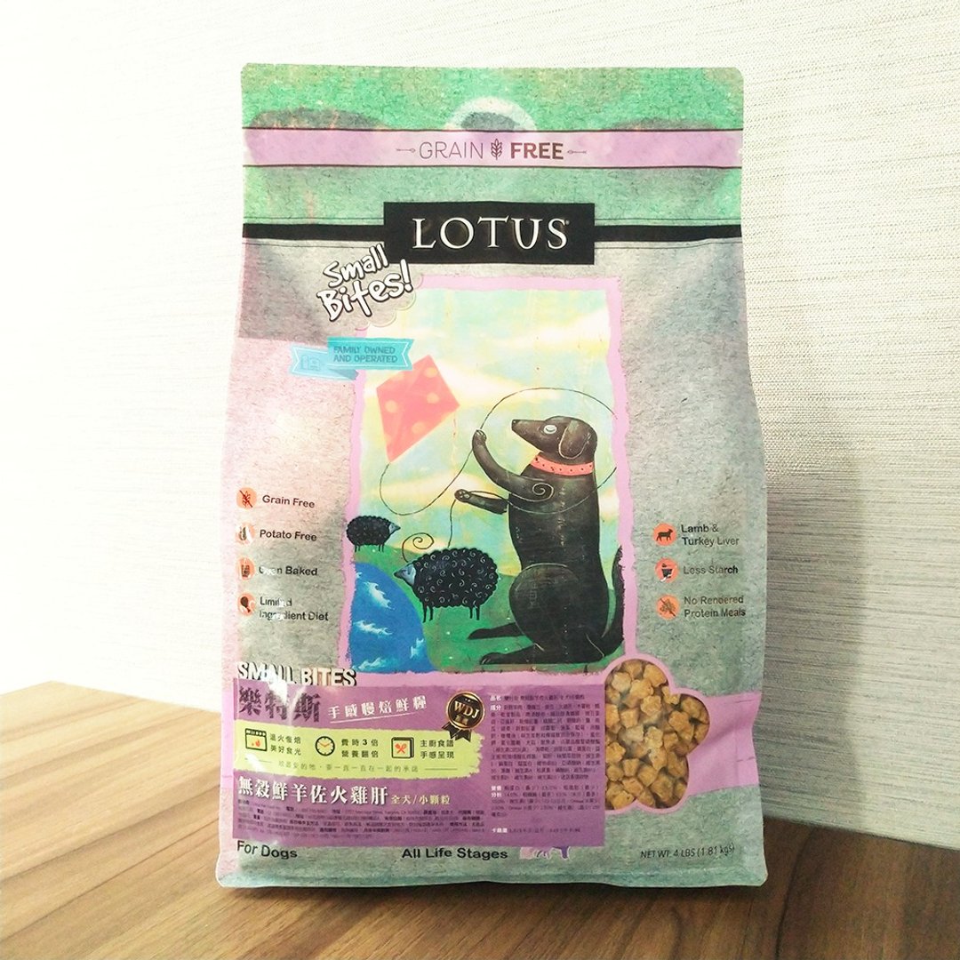 【狗主食】Lotus 乐特斯 无谷鲜羊佐火鸡肝 全犬4磅 狗饲料 - 狗罐头/鲜食 - 新鲜食材 
